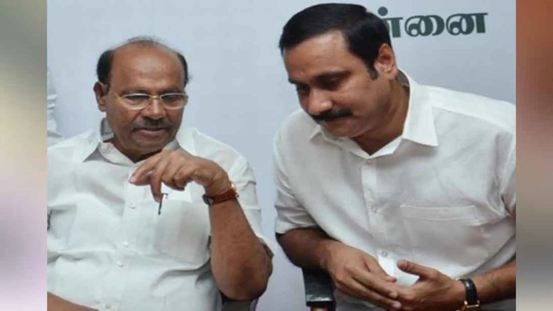 pmk anbumani